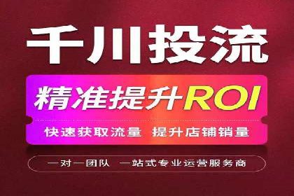 SEM托管公司案例：业绩提升之道
